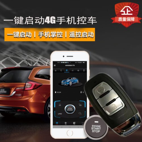 One-key Start, Keyless Entry, Remote Start, Can Expand Bluetooth 4G Network, Mobile Phone Car Control System