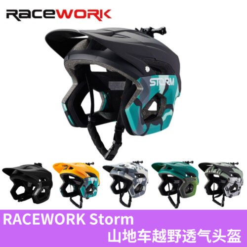 Storm Racing Off-road AM Helmet Enduro Ultra-light Breathable FOX Mountain Bike Riding Off-road Speed Reduction Helmet