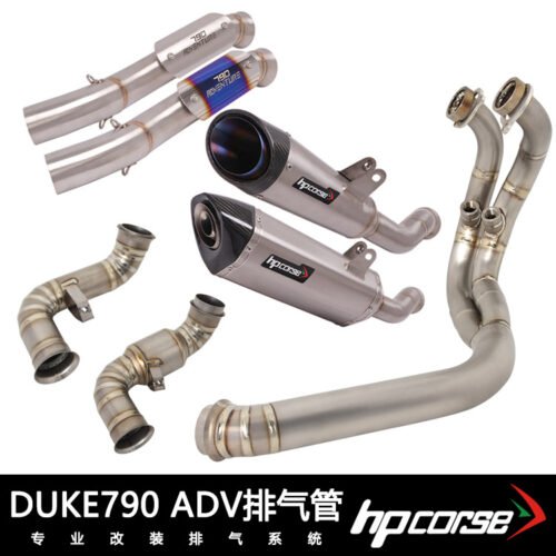 Exhaust Pipe Titanium Alloy Front Section To Drum Middle Section Suitable For Motorcycle DUKE790 DUKE790ADV 890ADV