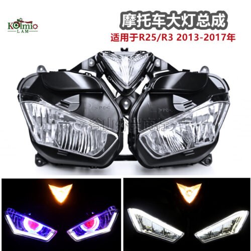 Applicable To Yamaha YZF-R25 R3 2013-2017 Motorcycle Headlight Assembly Front Lighting Headlight