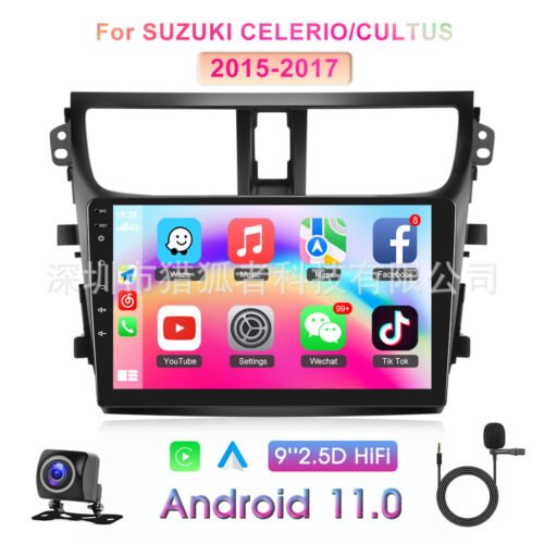 Suitable For Suzuki CELERIO/Fengyu 15-17 Large Screen Car Carplay Android Navigator All-in-one Machine