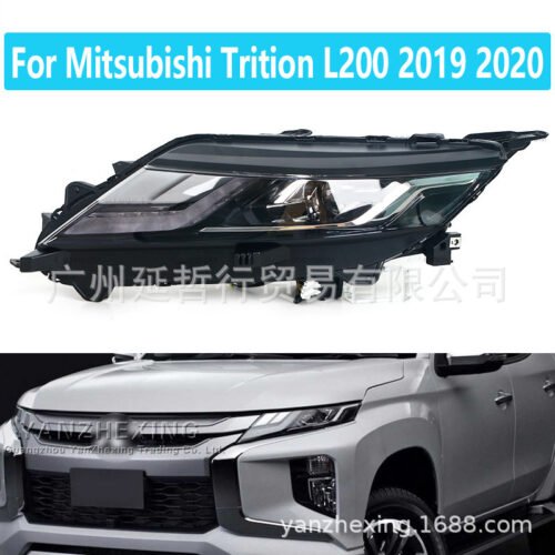 Suitable For 2019-2020 Mitsubishi L200 Headlamp Headlamp LED High-fitting Headlamp Front Lamp