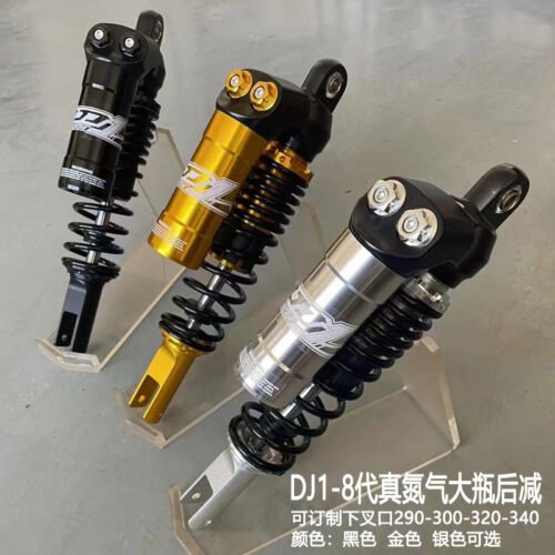 DJ1-8 Generation Big Gas Cylinder Comfortable Soft And Hard Adjustable Damping Electric Motorcycle Rear Shock Absorber 29-340 Specifications