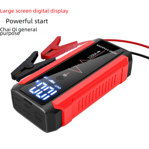 New Large Display Large Capacity Car Emergency Start Power Dual USB Car Start Baochai Steam Universal