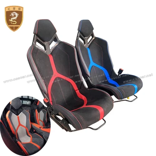 Lamborghini Aventador SVJ sports car seats are adjustable luxury racing bucket seats